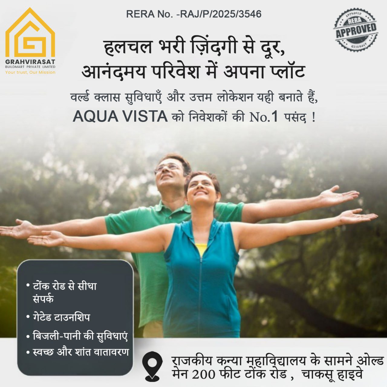 Rera approved ekwa vista