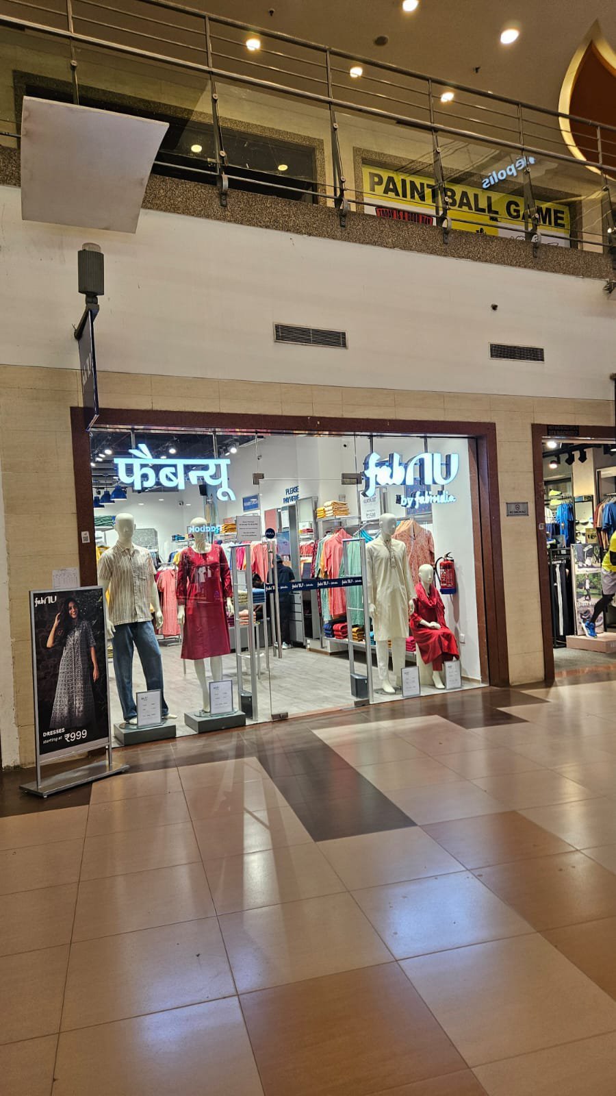 commercial