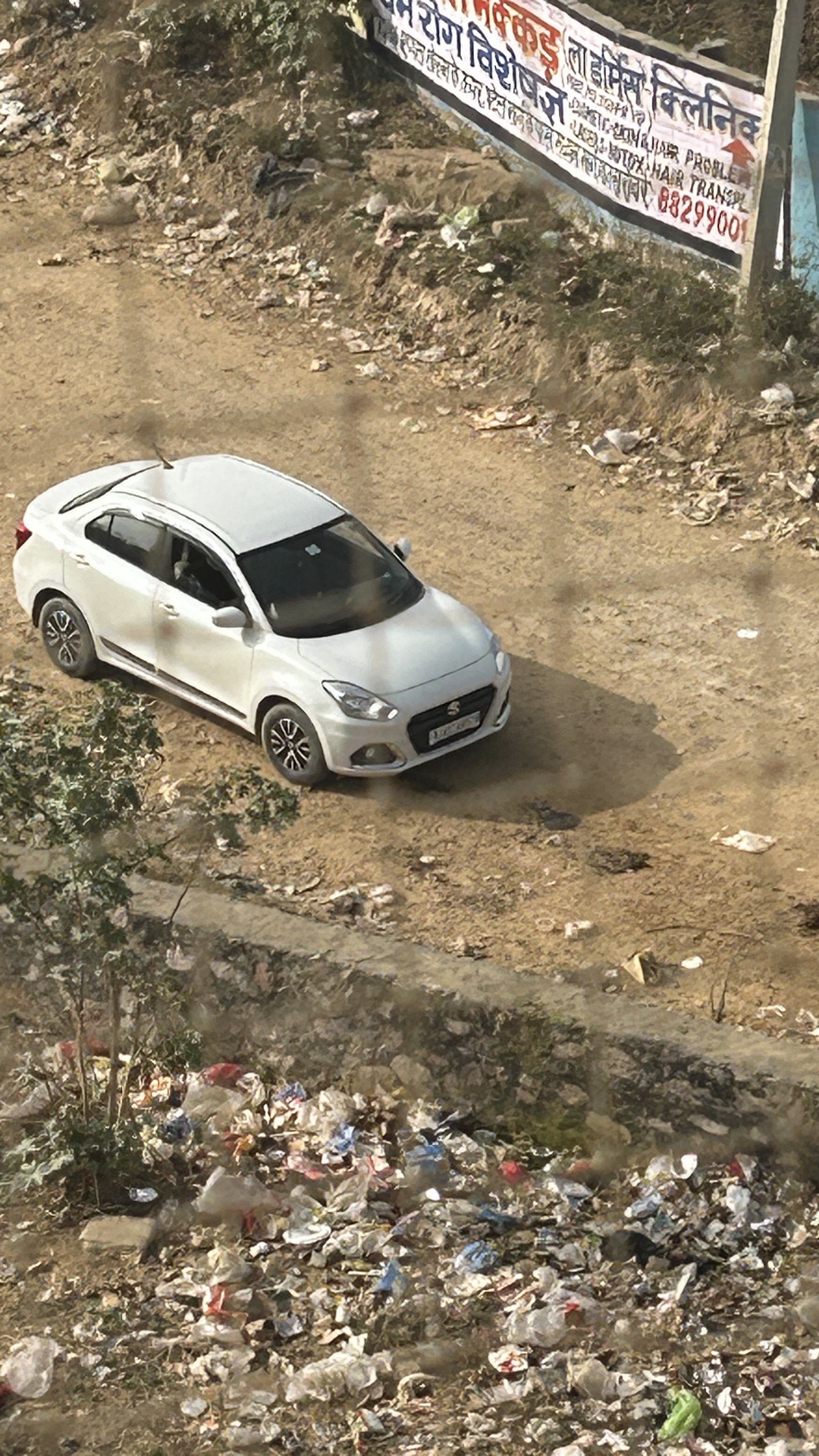 land and plot ad title