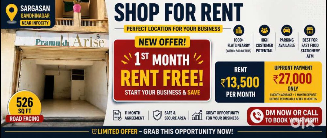 Shop for Rent in Sargasan  1 month free* Best for Fast Food,Stationery