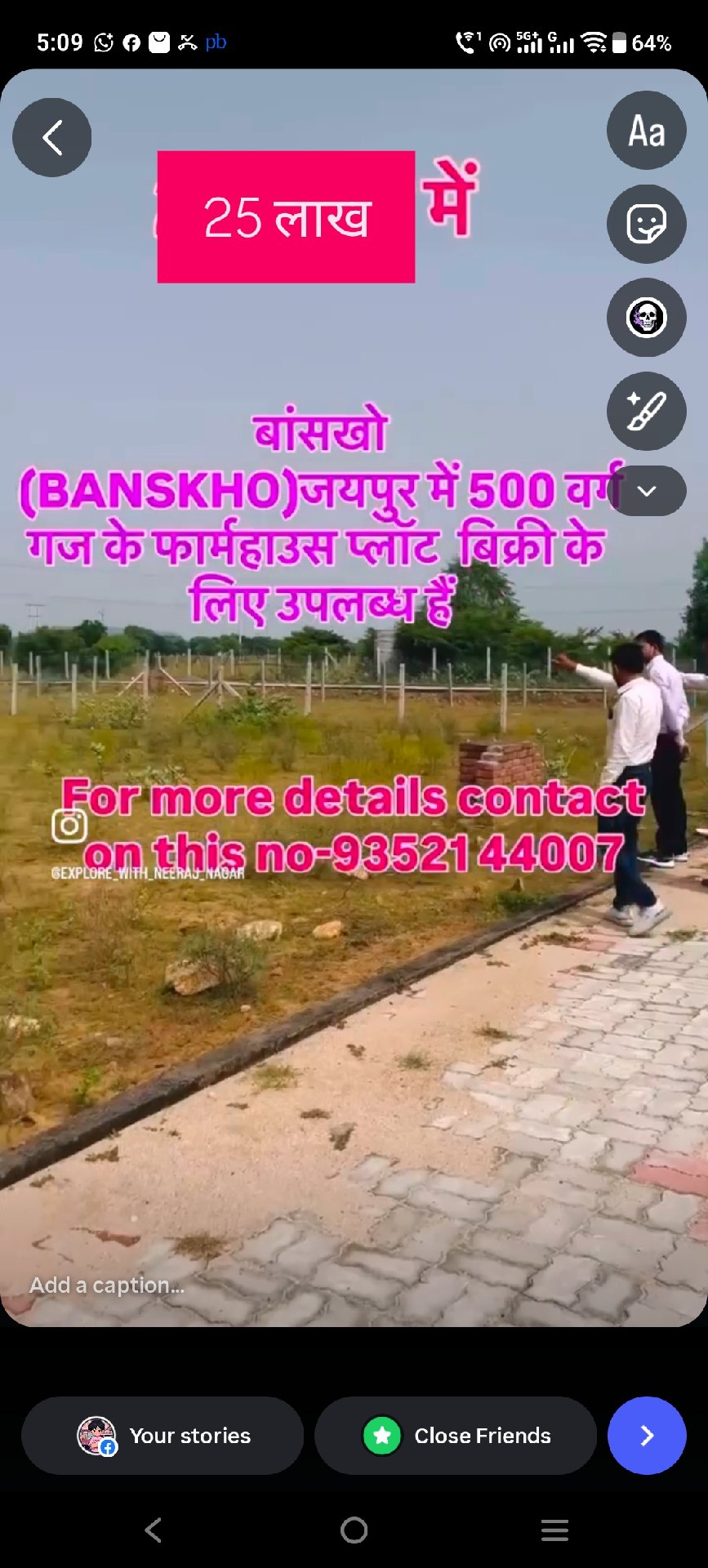 near bashko station approx 1 km